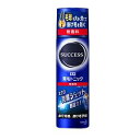 アウトレット【医薬部外品】《花王》 サクセス 薬用育毛トニック 無香料 180g