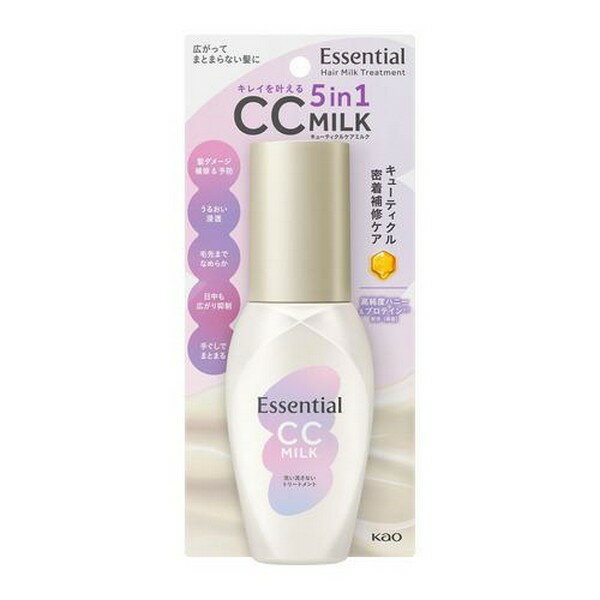 《花王》 エッセンシャル CCミルク 100ml 返品キャンセル不可