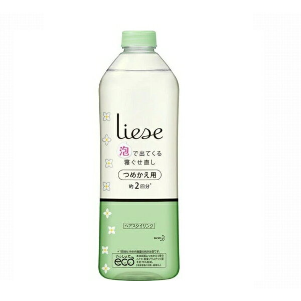 アウトレット《花王》 リーゼ 泡で出てくる寝ぐせ直し つめかえ用 340ml