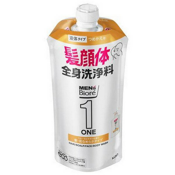 ̴㤨֡Բֲ 󥺥ӥ ONE 륤 ȱȩʤ餫 Ĥᤫ 340mL ʥ󥻥ԲġפβǤʤ580ߤˤʤޤ
