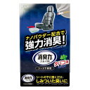 《エステー》 クルマの消臭力 シート下専用 タバコ用スカイミント 300g (車用消臭芳香剤)