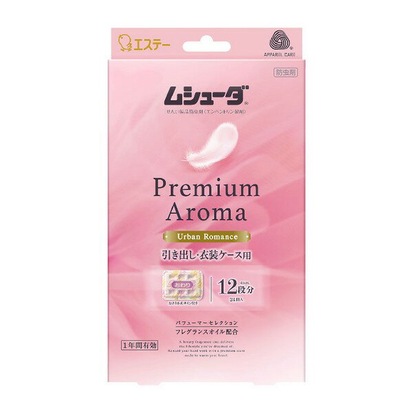 sGXe[t V[_ Premium Aroma oEߑP[Xp 24 A[o}X