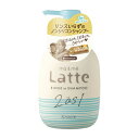 《クラシエ》 マー&ミー リンスインシャンプー ポンプ 490mL(4)