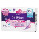 《P&G》 ウィスパー うすさら吸水 安心の少量用 30cc 22枚 22cm(4)