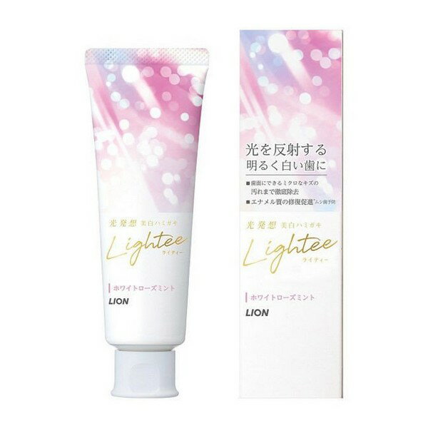 《ライオン》 Lightee (ライティー) ハミガキ ホワイトローズミント 100g 【医薬部外品】
