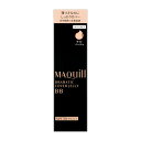 《資生堂》 マキアージュ ドラマティック カバージェリー BB ライトベージュ 30g