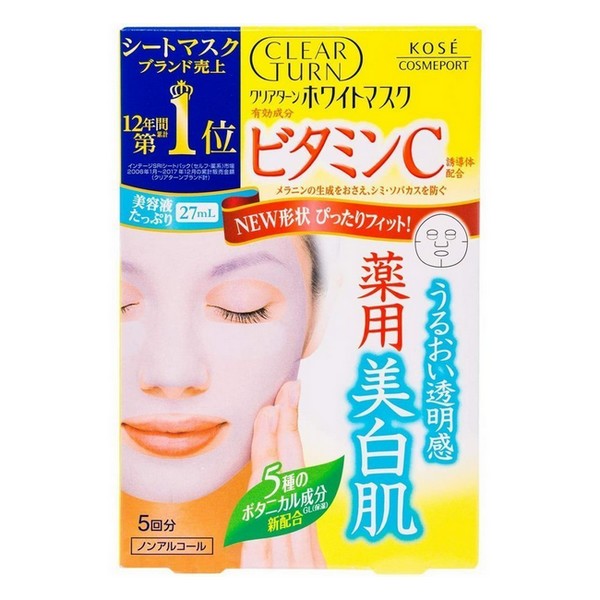 《コーセー》 クリアターン ホワイト マスク (ビタミンC) 5回分 【医薬部外品】