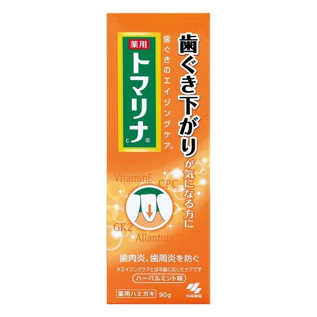 ※パッケージデザイン等は予告なく変更されることがあります 歯ぐき下がりとは・・・ 年齢とともに歯ぐきは弱り、歯周病などによって炎症を起こしやすくなります。すると、歯ぐきのコラーゲン繊維は壊れ、さらに歯の土台の骨が減ることで歯ぐき下がりが進行...