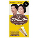 【医薬部外品】《ヘンケルジャパン》 パオン クリームカラー 8G 自然な黒色 (白髪染め)