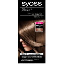 【医薬部外品】《ヘンケルジャパン》 サイオス ヘアカラー クリーム 2-N プラチナベージュ (白髪染め)