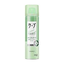 《花王》 ケープ ナチュラル＆キープ 無香料 50g 返品キャンセル不可