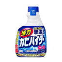 《花王》 強力カビハイター つけかえ用 400ml カビ取り用洗浄剤 返品キャンセル不可