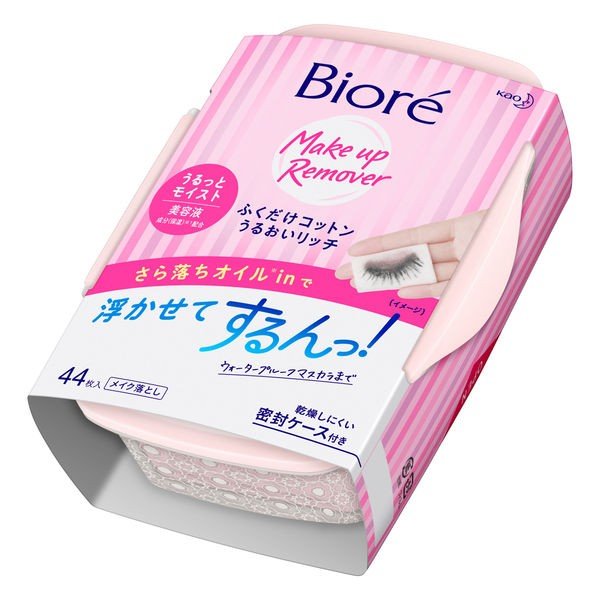 《花王》 ビオレ メイク落としふくだけコットン うるおいリッチ うるっとモイスト 本体 44枚 返品キャンセル不可