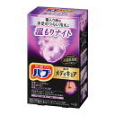 【医薬部外品】《花王》 バブ 薬用 メディキュア 温もりナイト 70g×6錠 (薬用入浴剤) 返品キャンセル不可