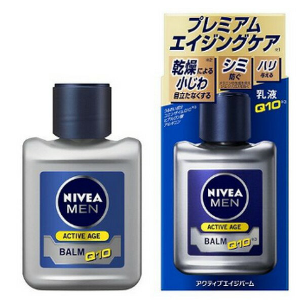 【医薬部外品】《花王》 ニベアメン アクティブエイジバーム 110mL (薬用乳液) 返品キャンセル不可