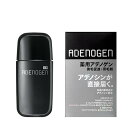 【医薬部外品】《資生堂》 アデノゲン　薬用アデノゲンEX　＜J＞　50ml