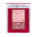 《資生堂》 インテグレート ワイドルックアイズ PK373 2.5g(4)