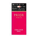 《資生堂》 プリオール 美リフトチーク (レフィル) コーラル 3.5g ★定形外郵便★追跡・保証なし★代引き不可★(4)