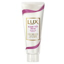 《ユニリーバ》LUX ラックス スーパーリッチシャイン モイスチャー リッチ保湿トリートメント 180g 返品キャンセル不可