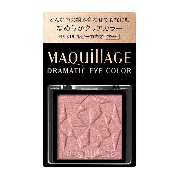 ԻƲ ޥ ɥޥƥå顼ʥѥˡRS319ӡʥޥåȡˡ1g