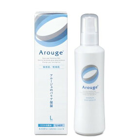 《全薬工業》 アルージェ ミストローションII Lサイズ 220ml【医薬部外品】 正規取扱店