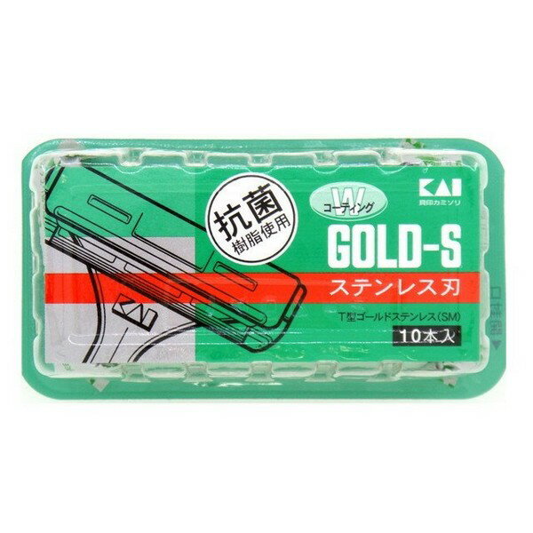 《貝印》 T型ゴールドステンレス 10本入