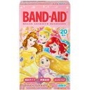 《ジョンソン&ジョンソン》 バンドエイド キッズシリーズ ディズニープリンセス こどもサイズ 20枚入