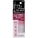 《ライオン》 Ban(バン) ニオイブロックロールオン 無香性 40ml (制汗剤) 【医薬部外品】