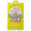 商　　品　　特　　徴 渋滞・通勤ラッシュのイライラや、ゴルフの1打の緊張に・・・ 発売以来、禁煙一筋四半世紀。マルマン禁煙パイポはタバコをやめたい人の為に開発された商品です。手軽な禁煙・節煙グッズとして延べ1億3000万人の方々にご愛用頂いております。天然香料をベースに、各用途に合わせた幅広いラインナップで「やめたい人」を応援します。 成分 グレープフルーツオイル・L-メントール・ペパーミントオイル 容量 3本入り メーカー名 マルマンバイオ株式会社 サイズ 109×66×162mm（H×W×D）