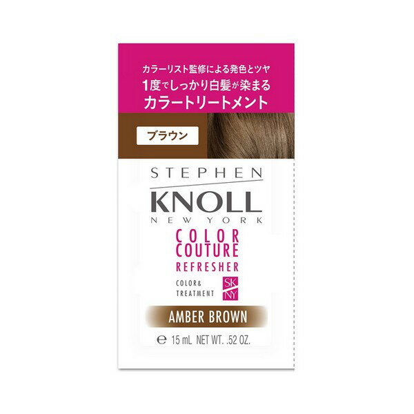 ※商品リニューアル等によりパッケージデザイン及び容量は予告なく変更されることがあります ■ いつものトリートメントかわりの使用で、ダメージを補修しながら、根もとや生え際まで自然な髪色に染め上げるヘアカラートリートメントです。 ■ 地毛の色とも自然になじむ深みのある色設計。 カラーリスト監修による深みのある色設計により、白髪部分が目立ちにくく地毛の色とも自然になじみます。 ■ 白髪への染まりやすさにこだわった高浸透×高密着ジェル処方。 髪1本1本へのなじみと密着力を高め、1回の使用でもしっかりと染まりやすい処方です。 ■ ヘアカラーなどで傷んだ髪も、毛髪内部と毛髪表面からダブルで補修。 ・「ディーブ CMC ケア成分配合。ヘアカラーの染着場所であるCMCを補修しながら染色することで、毛髪内部のダメージをケアしながら、染料を定着しやすくします。 ・「毛髪コート補修成分」配合。毛髪表面のキューティクルをコート・補修することで、ダメージから守り、うるおいを閉じ込めます。 ・「うるおいキープ成分」配合。毛髪内部のうるおいを守ります。 ■ 爽やかさと女性らしさを併せ持つ、グリーンフローラルムスクの香り。 成分 水・セテアリルアルコール・イソペンチルジオール・ステアラミドプロピルジメチルアミン・ジメチコン・パルミチン酸セチル・オレイルアルコール・トコフェロール・ホホバ種子油・アミノプロピルジメチコン・アモジメチコン・エチルヘキシルグリセリン・クエン酸・グリセリン・ステアリン酸PEG−5グリセリル・ステアリン酸ソルビタン・セテス−15・セテス−40・ソルビトール・ヒドロキシエチルセルロース・ポリクオタニウム−6・ラウロイルグルタミン酸ジ（フィトステリル／オクチルドデシル）・リン酸2Na・硝酸Na・フェノキシエタノール・香料・HC黄2・HC青2・塩基性青99・塩基性茶16 内容 003 ブラウン 15g ご使用方法 シャンプー後、タオル等で髪の水気をきり、トリートメント(コンディショナー等)のかわりに使用する。 頭皮を避けて、白髪部分を中心に塗布し、よくなじませる。 そのまま5分程度放置する。 すすいだお湯に色が出なくなるまで、よくすすぐ。 よごれてもよいタオルでふいた後、ドライヤーでしっかり乾かす。 使用量の目安 1包：髪の根もとと中心やショートヘア 2包：セミロングヘア 染まりをよくしたい場合 シャンプー前の乾いた髪にムラなくたっぷり塗布し、クシ等で均一になじませる。 約20〜30分程度放置する。(放置時間は、最長30分までにする。) 放置後によくすすぎ、シャンプーする。 ご注意 手や肌についた色は、石けんですぐに洗う。落ちにくい場合でも数日で自然に落ちる。 手や爪のよごれが気になる方は使い捨て手袋を使用する。 すすぎ・乾燥が不十分な場合や雨・汗等でぬれている時、育毛剤・整髪料等を使用した時に色落ちし、衣類・防止・枕・タオル等につく事がある。つくと落ちないので注意する。 浴室や洗面所、クシ等に色がついた場合すぐに洗い流す。 髪質・髪色・白髪の量等により、色味・着色効果は若干異なる。 公衆浴場等での使用は避ける。 傷やはれもの・湿しん等、異常のある部位には使わない。 赤味・はれ・かゆみ・刺激等の異常があらわれた場合は使用を中止し、皮ふ科専門医等へ相談する。使用を続けると症状が悪化することがある。 頭髪製品を使用してかぶれなどのアレルギー症状を起こしたことがある方は使用しない。 頭髪以外に使用しない。 目に入らないように注意する。 目に入った時は、こすらずにすぐに洗い流し、異物感が残る場合は眼科医に相談する。 乳幼児の手の届く場所、高温・日のあたる場所には置かない。 製造販売元 株式会社コーセー 〒103-8251 東京都中央区日本橋3-6-2 0120-526-311 製造国 日本 商品区分 化粧品 広告文責 夢海月（072-970-6593)