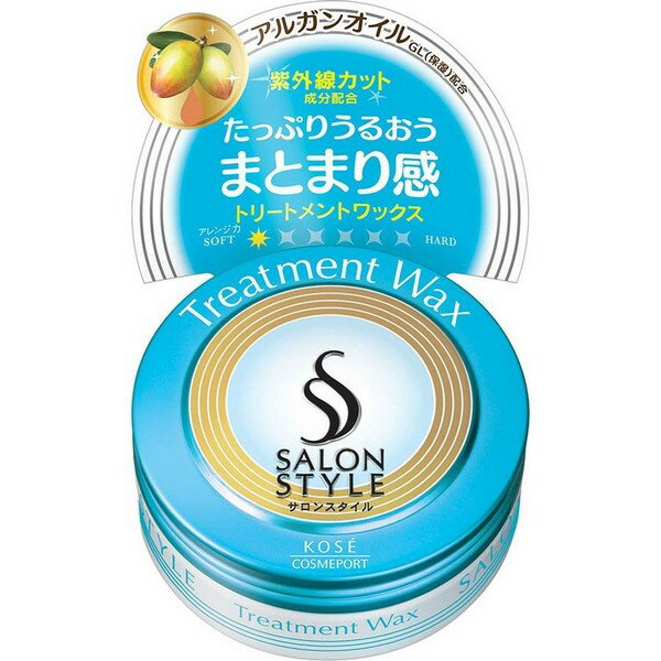 《コーセー》 サロンスタイル ヘアワックス (トリートメント) 75g