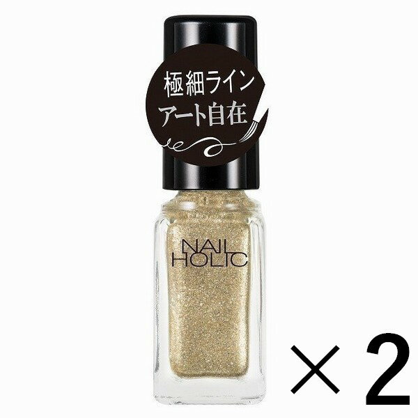 《コーセー》 NAIL HOLIC ネイルホリック アート GD083 5ml×2 (ネイルカラー)
