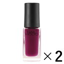 《コーセー》 NAIL HOLIC ネイルホリック PU105 5ml×2 （ネイルカラー）