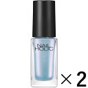 《コーセー》 ネイルホリック (NAILHOLIC) BL909 (5ml×2)