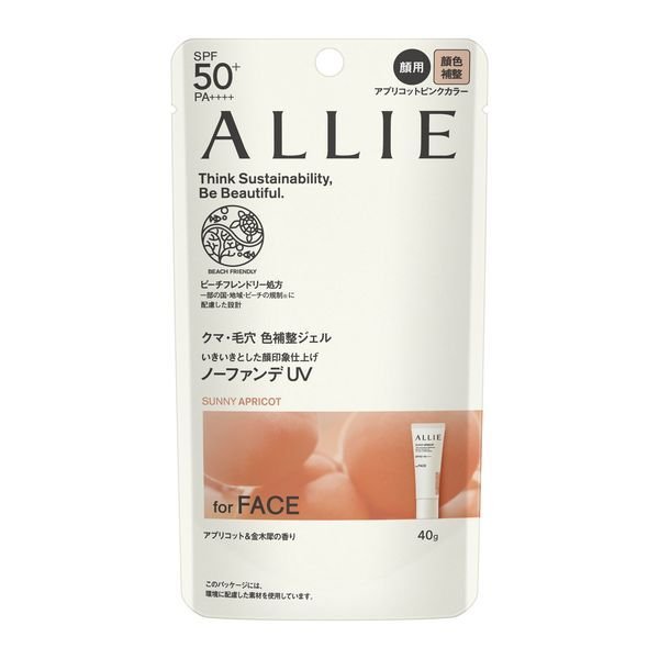 《カネボウ》 アリィー クロノビューティ カラーチューニングUV 02 アプリコットピンク 40g SPF50+・PA++++