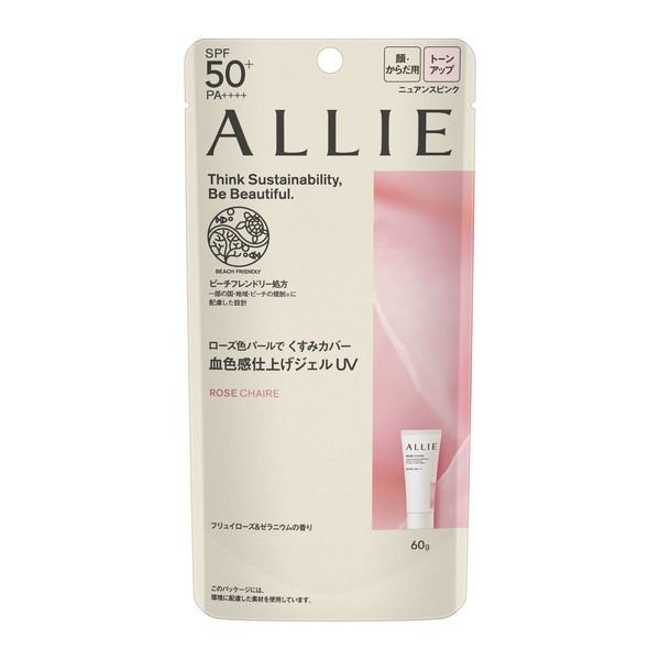 《カネボウ》 アリィー　クロノビューティ　トーンアップUV 02 ニュアンスピンク 60g SPF50+・PA++++