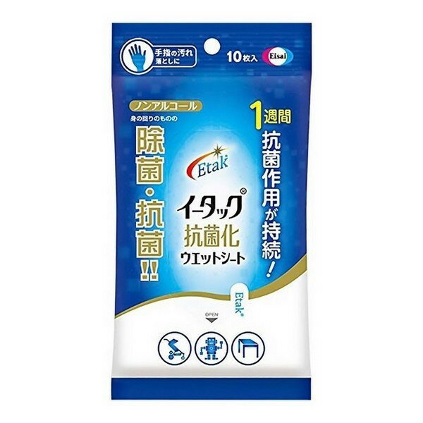 ※商品リニューアル等によりパッケージデザイン及び容量は予告なく変更されることがあります ■ サッと一拭きで持続型抗菌成分（Etak）が固定化するので、身の回りの気になるものを除菌・抗菌するノンアルコールタイプのウエットシート。抗菌作用が1週間持続するので、忙しい人たちにピッタリです。 ■ 手指の汚れ落としにも使用できます。 ■ ※全てのウイルス、菌に対して効果があるわけではありません。 ※使用状況によっては持続力が異なります。 ※本品は医薬品、医薬部外品ではありません。 用途 ウイルス・菌対策 成分 水、PG、エトキシシラン系化合物（持続型抗菌成分）、可溶化剤、安定化剤 内容 10枚入 使用方法 フタシールをOPENのところから開け、シートを1枚ずつ取り出してご使用ください。 乾燥による品質の劣化を防ぐため、使用後はフタシールをきちんと閉めてください。 開封後はなるべくお早めにお使いください。 使用上の注意 目のまわり、粘膜、除毛直後の皮ふや、傷、湿疹等異常のあるところには使用しないでください。 お肌に異常のある場合やお肌に合わない場合には、ご使用をおやめください。 本品の使用により過敏症が現れた場合には使用を中止し、医師に相談ください。 鏡、ガラス、皮製品には使用しないでください。 水ぶきのできないもの（水がしみこむ白木・家具・壁材等）、精密機械、電気製品等には使用しないでください。 高温や直射日光を避けて保管してください。 乳幼児や認知症の方の手の届かないところに保管してください。（誤食にご注意ください。） 内容成分（原材料）のにおいが感じられる場合がありますが、品質には問題ありません。 シートは水に溶けませんので、トイレに流さないでください。 カバンの中などで強く押されると液がしみでる場合がありますので、ご注意ください。 人体にご使用になる時は汚れを落とします。物品にご使用になる時は拭き取った後の菌を減少させます。 製造販売元 エーザイ株式会社 〒112-8088 東京都文京区小石川4-6-10 0120-161-454 製造国 日本 商品区分 日用雑貨 広告文責 夢海月（072-970-6593)