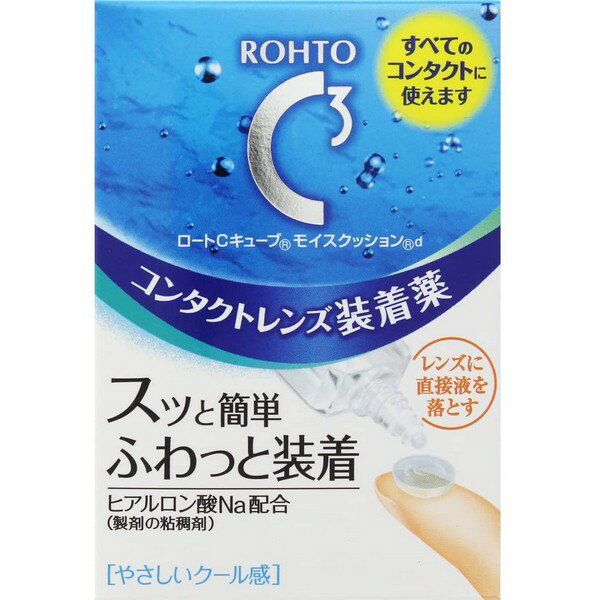 ※パッケージデザイン等は予告なく変更されることがあります &#12316;ゴロゴロ感を抑えてふわっとした装着感&#12316; &nbsp;★すべてのソフト・ハード・O2・使い捨てレンズにご使用いただけます。 ※目薬ではありません。 &nbsp;★レンズのくもりを防いでクリアで快適な装着感 タンパクなどからレンズを守るうるおいベールが、装着時にレンズのくもりを防ぐからクリアで快適。 &nbsp;★ベタつきにくく、瞳に心地よいクールなつけ心地 効能・効果 ソフトコンタクトレンズ又はハードコンタクトレンズの装着を容易にします。 成分 【有効成分】 ポリビニルアルコール(部分けん化物)…1%、塩化ナトリウム…0.44% 添加物として、塩化K、リン酸水素Na、リン酸二水素Na、ヒプロメロース、ヒアルロン酸Na、ポリソルベート80、ポリオキシエチレンポリオキシプロピレングリコール、エデト酸Na、塩酸ポリヘキサニド、l-メントール、pH調節剤を含有しています。 内容量 10mL 用法・用量 コンタクトレンズの両面を1回1&#12316;3滴でぬらしたのち装着してください。 注意 《使用上及び保管上の注意》 　 次の人は使用前に医師又は薬剤師にご相談ください。 　　　 医師の治療を受けている人 　　　 本人又は家族がアレルギー体質の人 　　　 薬によりアレルギー症状を起こしたことがある人 　　　 次の症状のある人…はげしい目の痛み コンタクトレンズを装着したまま使用しないでください。 使用に際しては、説明書をよくお読みください。 直射日光の当たらない涼しい所に密栓して保管してください。 製造販売元 ロート製薬株式会社 〒544-8666 大阪市生野区巽西1-8-1 06-6758-1230 使用期限 使用期限が180日以上あるものをお送りします 製造国 日本 商品区分 医薬部外品 広告文責 夢海月（072-970-6593)　