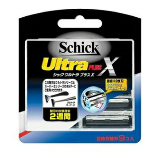 《シック》シック ウルトラプラスX 替刃(9コ入) 《シック》シック ウルトラプラスX 替刃(9コ入)