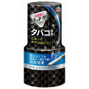 《アース製薬》 お部屋のスッキーリ! タバコ用 クリーンシトラスの香り 400mL