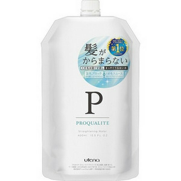 《ウテナ》 プロカリテ まっすぐうるおい水 つめかえ用 400mL