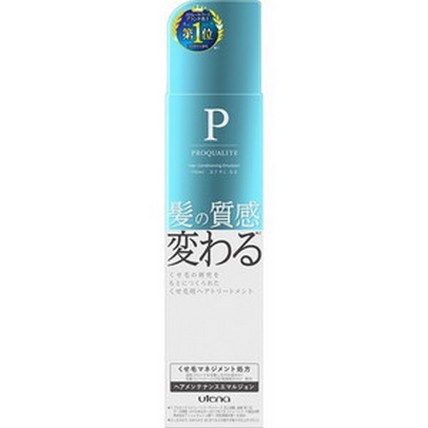 《ウテナ》 プロカリテ ヘアメンテナンスエマルジョン 110mL