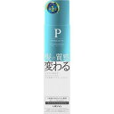 《ウテナ》 プロカリテ ヘアメンテナンスエマルジョン 110mL