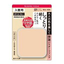 《伊勢半》 キスミー フェルム しっとりツヤ肌 パウダーファンデ 入替用 01 明るい肌色 SPF25 PA++ 11g