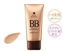 【伊勢半】キスミー フェルム エッセンスBBクリーム UV SPF45 PA+++《02：自然な肌色》