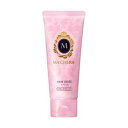 《資生堂》マシェリ ヘアジュレ (ゆるふわウエーブ)EX 100g