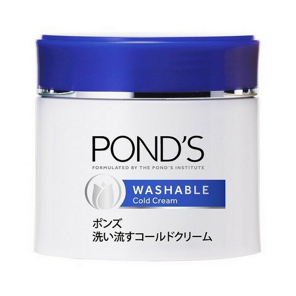 《ユニリーバ》 ポンズ ウォッシャブルコールドクリーム (270g) 返品キャンセル不可