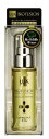 《ユニリーバ》 LUX ラックス バイオフュージョン ダメージディフェンス バイタルリペアオイル (50mL) 返品キャンセル不可