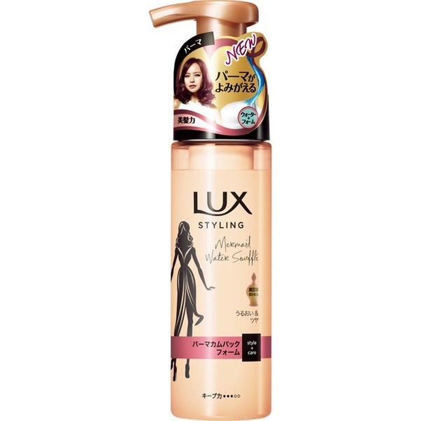 《ユニリーバ》 LUX ラックス 美容液スタイリング パーマカムバックフォーム (180mL) 返品キャンセル不可