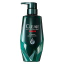 《ユニリーバ》 CLEAR for men(クリア フォーメン) トータルケア スカルプシャンプー 返品キャンセル不可ポンプ 350g